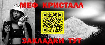 МДМА Среднеуральск