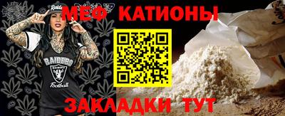 Альфа ПВП Ставрополь