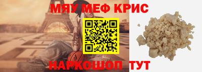 хмурый Старая Купавна