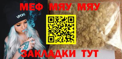 хмурый Старая Купавна