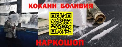 МДМА Среднеуральск