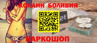 МДМА Среднеуральск