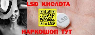 Альфа ПВП Ставрополь