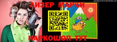 хмурый Старая Купавна