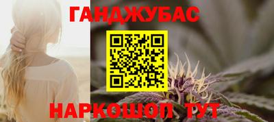Альфа ПВП Ставрополь