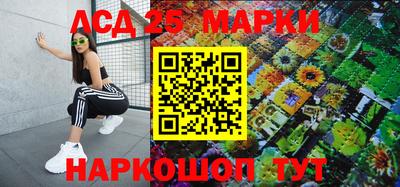 МДМА Среднеуральск