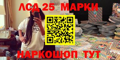Альфа ПВП Ставрополь