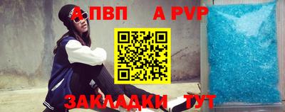 хмурый Старая Купавна