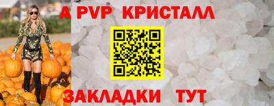 МДМА Среднеуральск