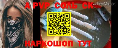 хмурый Старая Купавна