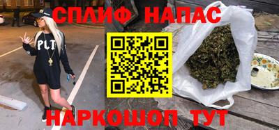 хмурый Старая Купавна