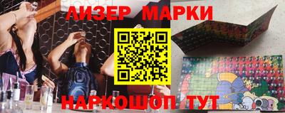 хмурый Старая Купавна