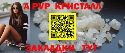 хмурый Старая Купавна