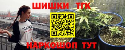 МДМА Среднеуральск