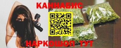 МДМА Среднеуральск