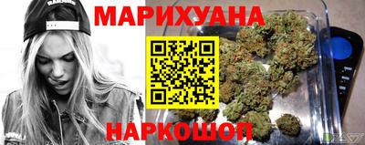 МДМА Среднеуральск