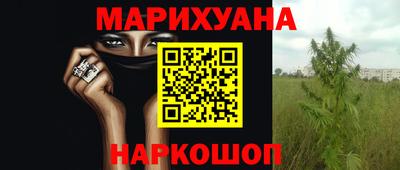 хмурый Старая Купавна