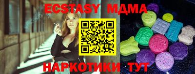 хмурый Старая Купавна