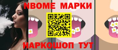 Альфа ПВП Ставрополь