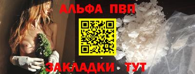 МДМА Среднеуральск