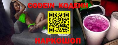 Альфа ПВП Ставрополь
