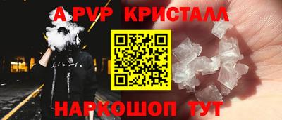 хмурый Старая Купавна