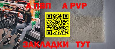 МДМА Среднеуральск