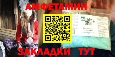 Альфа ПВП Ставрополь