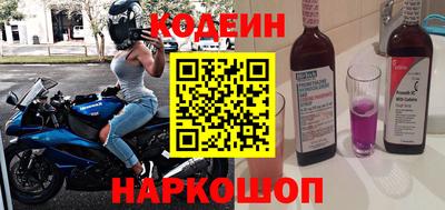 хмурый Старая Купавна