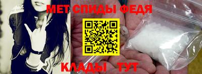 МДМА Среднеуральск