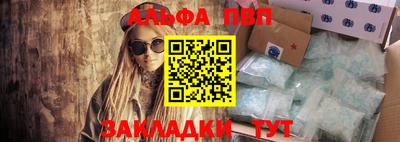 хмурый Старая Купавна