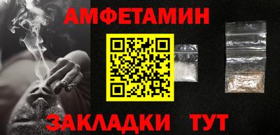 хмурый Старая Купавна