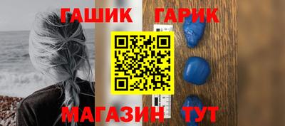 Альфа ПВП Ставрополь