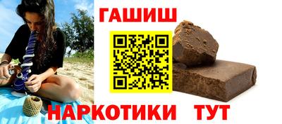 хмурый Старая Купавна