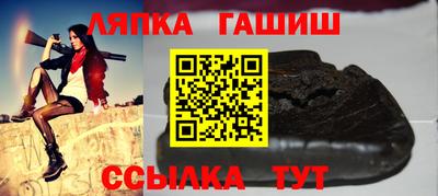 Альфа ПВП Ставрополь