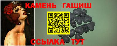 хмурый Старая Купавна