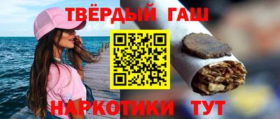 Альфа ПВП Ставрополь