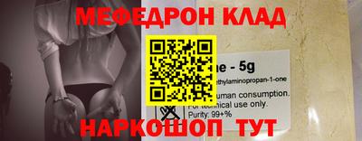 хмурый Старая Купавна