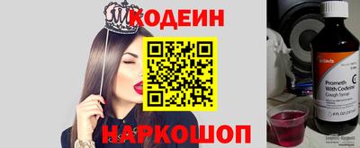МДМА Среднеуральск