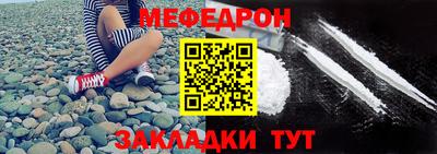 МДМА Среднеуральск
