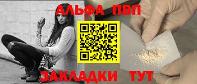 МДМА Среднеуральск